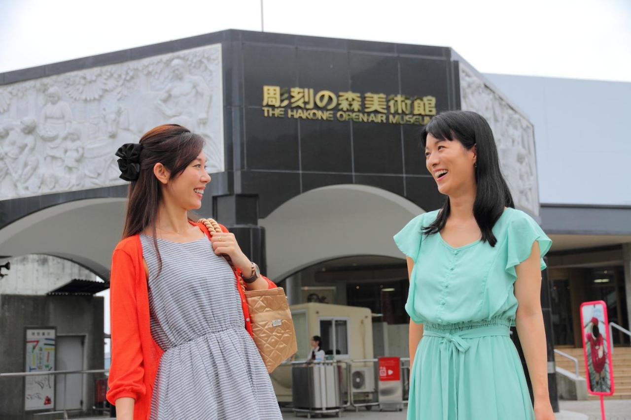 Hakone Hoshi No Akari Exterior foto